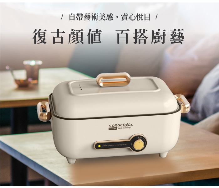 SONGEN松井 SG-175HS - 詳情14