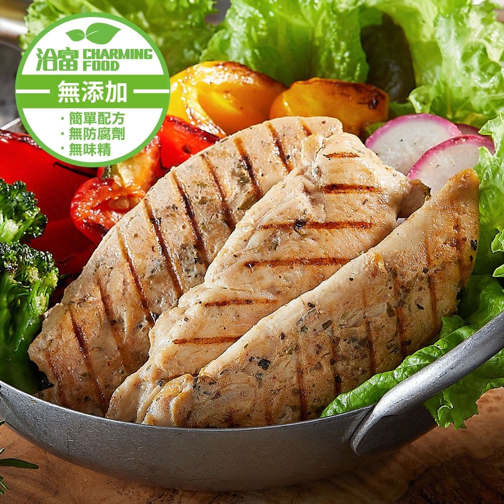 【洽富氣冷雞】經典蒜香嫩雞柳300g(滿1200免運-冷凍)