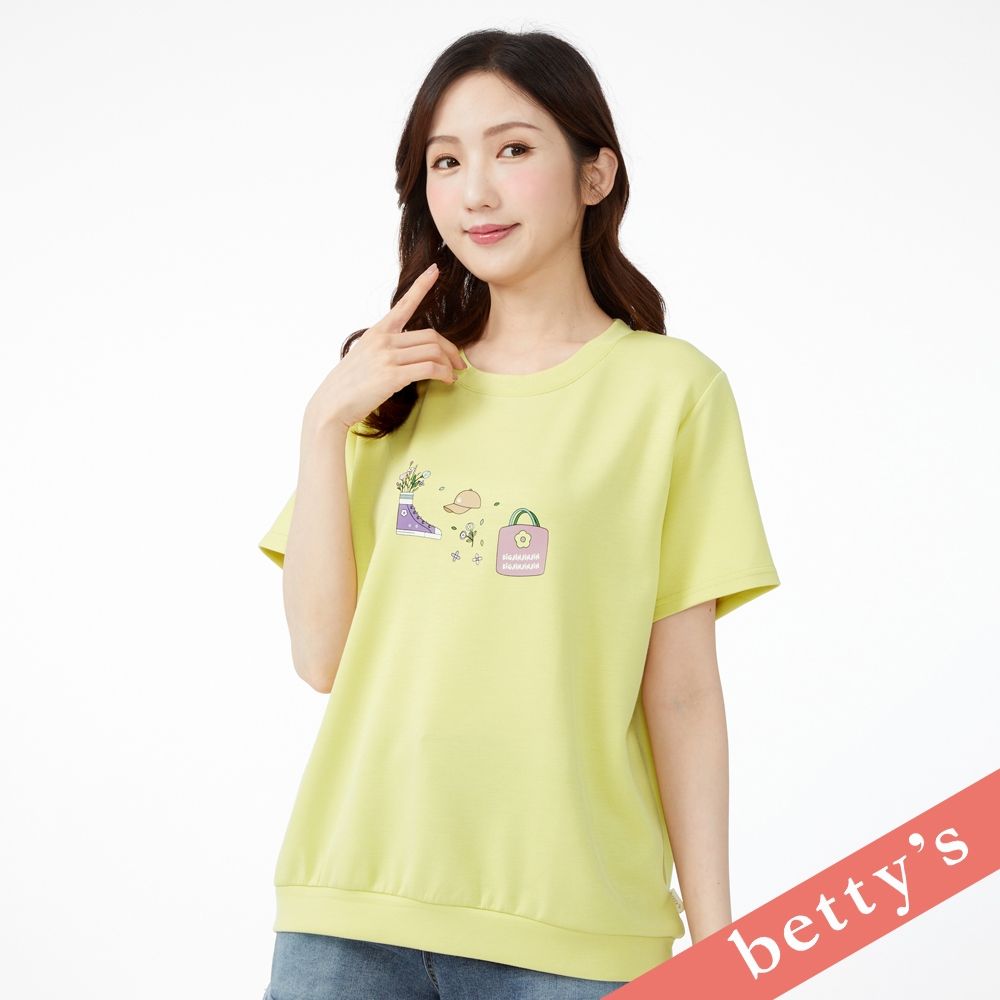 betty’s貝蒂思　隨性手繪插畫印花短袖T-shirt(黃綠色) (黃色)