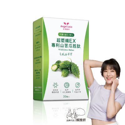 Angel LaLa天使娜拉_超塑纖暢快EX專利山苦瓜胜肽膠囊x1盒(30顆/盒)