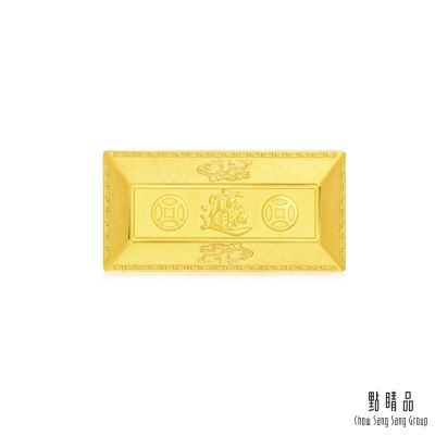 【點睛品】生生金寶 招財進寶 黃金金磚 1兩 計價黃金