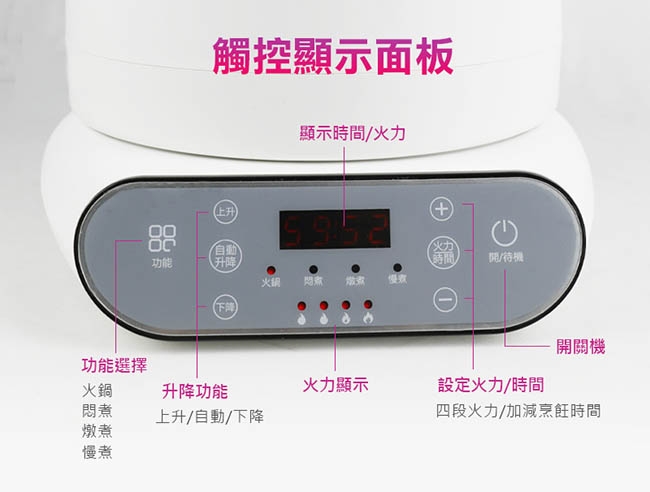 SUPA FINE勳風 HF-N8346 - 詳情10