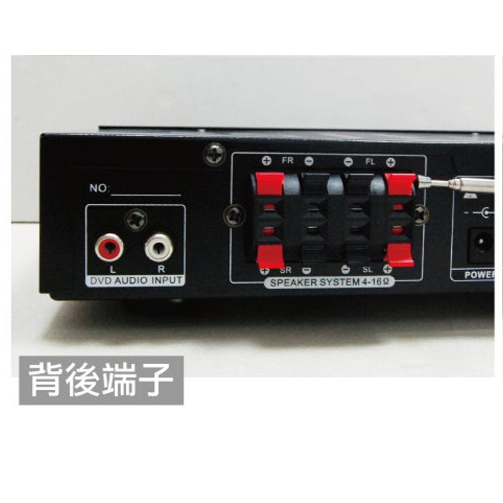 Dennys AV-273BT - 詳情7