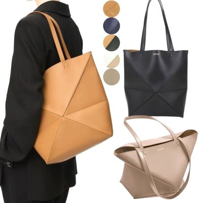LOEWE 羅威 Puzzle Fold 中型 可折疊切線牛皮拼圖包 托特包-多色可選