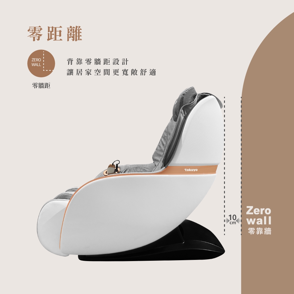 TOKUYO督洋 TC-297 - 詳情10