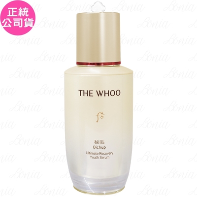 whoo后 Whoo 后 重生秘帖(50ml)(公司貨)