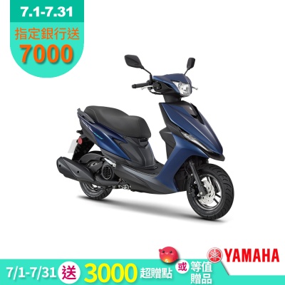 YAMAHA山葉機車 RS NEO 125-UBS版-2026年