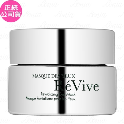 ReVive利維膚 ReVive 賦活晚安眼膜(30ml)(公司貨)