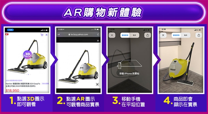 TOKUYO督洋 TC-297 - 詳情11