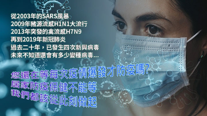 DigiMax DP-3X6 - 詳情15