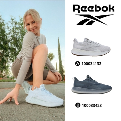 Reebok DMX COMFORT + 走路鞋 男/女(兩款任選)