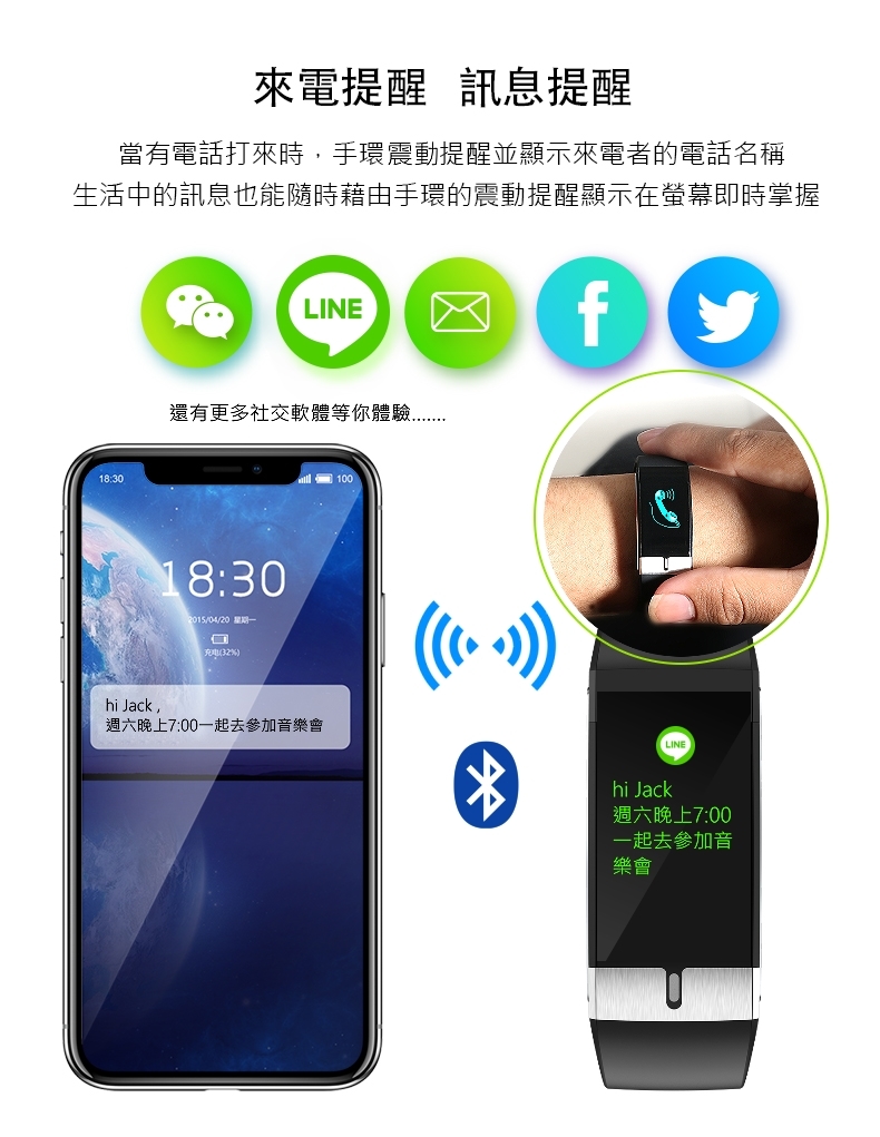 JSmax ST-E66 PLUS - 詳情15