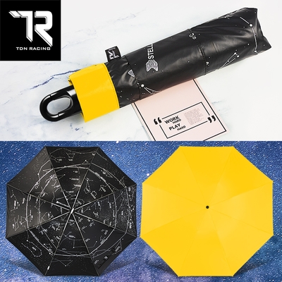 【TDN】超輕量星空降溫秒收傘黑膠加大反向傘自動收折傘晴雨傘B7433 月光黃