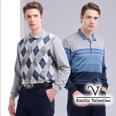 Emilio Valentino 范倫鐵諾 男款 蓄熱 保暖 磨毛 長袖POLO衫 親膚透氣 柔軟 口袋 休閒 男上衣 台灣製 新年 新衣(多款選)