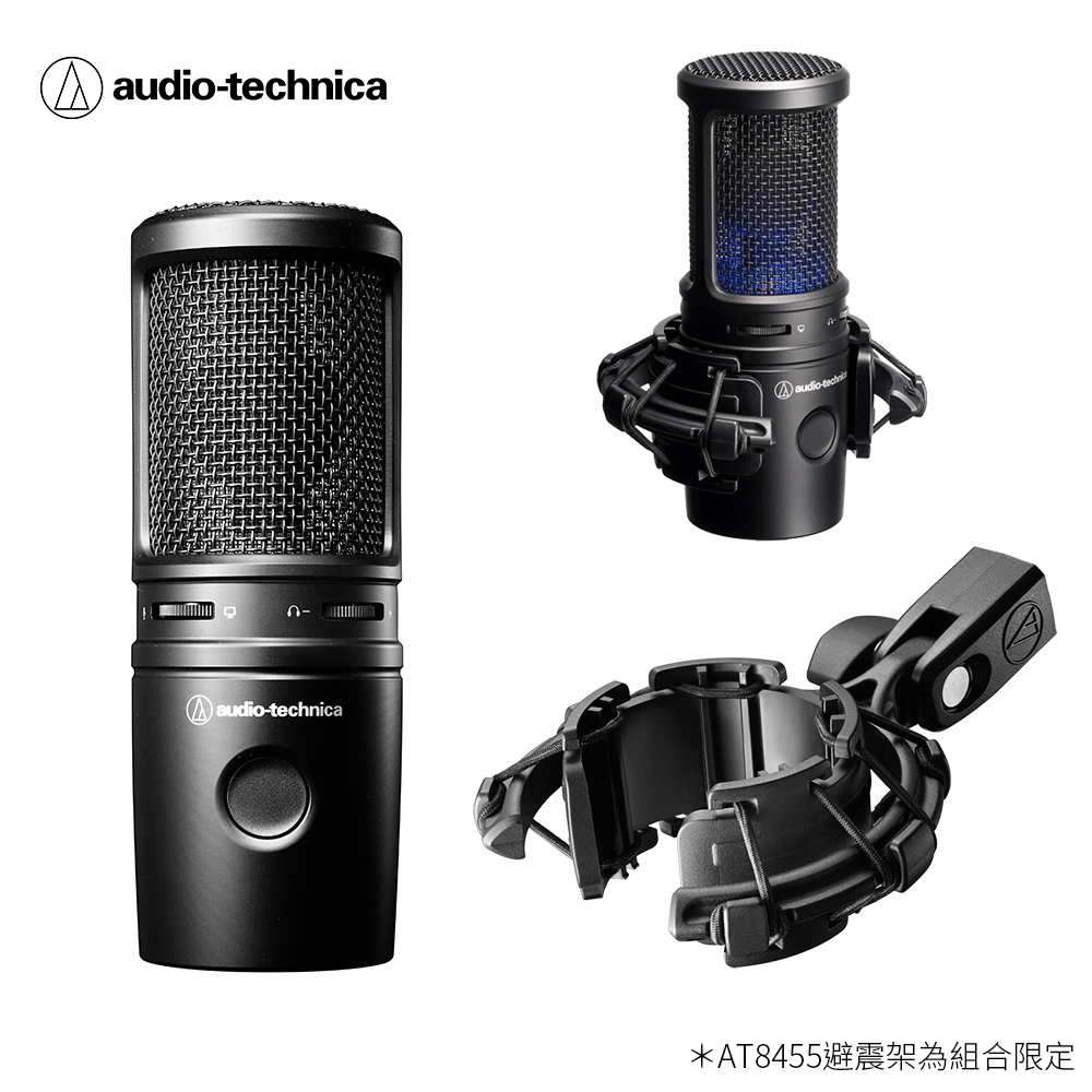 USB电容麦克风 usb电容麦克风大振膜话筒- Top 100件usb电容麦克风大振膜话筒