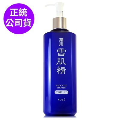*KOSE高絲 雪肌精化妝水500ml(極潤型/正統公司貨)
