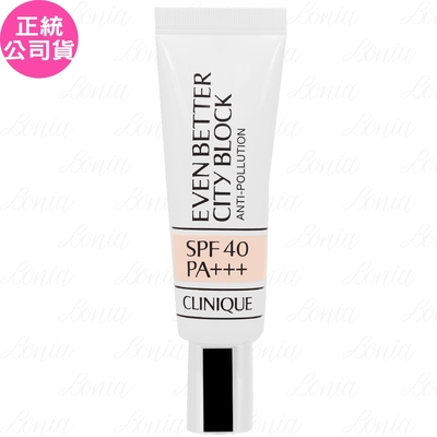 CLINIQUE倩碧 CLINIQUE 倩碧 勻淨超防禦青春隔離霜 SPF40/PA+++(30ml)(新包裝)