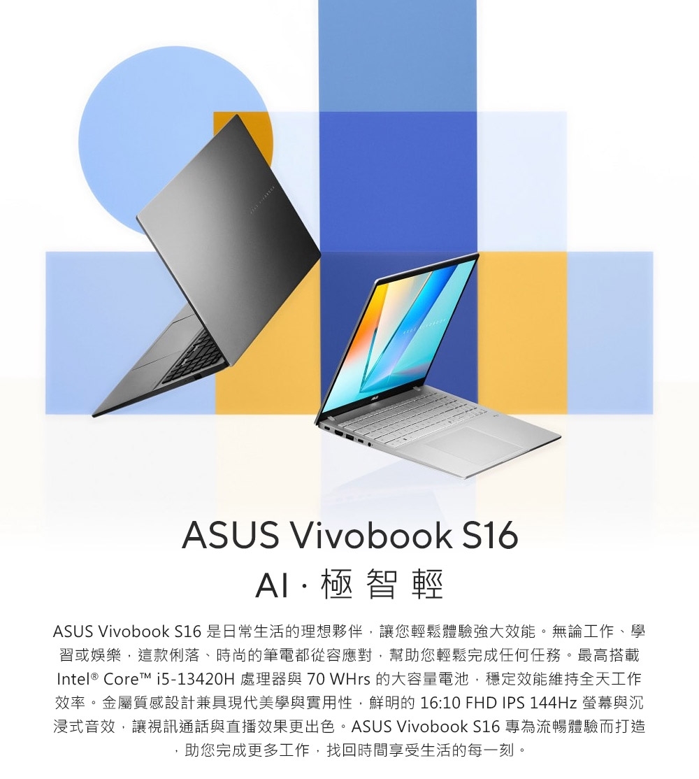 ASUS華碩 S3607VA - 詳情10