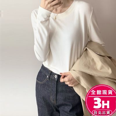 【梨卡】隔日到貨 保暖修身 女裝【加絨加厚】舒適顯瘦長袖 上衣 內搭 秋冬上衣 內搭上衣WT1899【現貨24H】