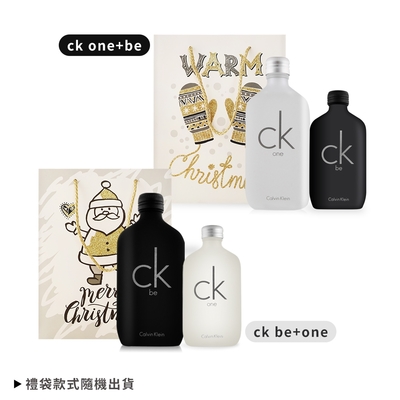 Calvin Klein ck be+one 中性香水組(200ml+100ml)