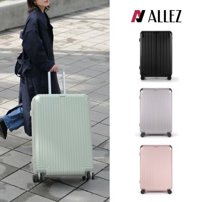 [領券再折600] ALLEZ 奧莉薇閣 29吋 箱見恨晚III 金屬護角 大容量可擴充行李箱(AVT23329)