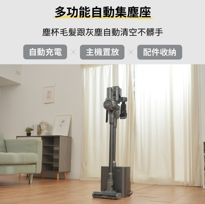 GOOFINDS谷凡 V3DS - 詳情8