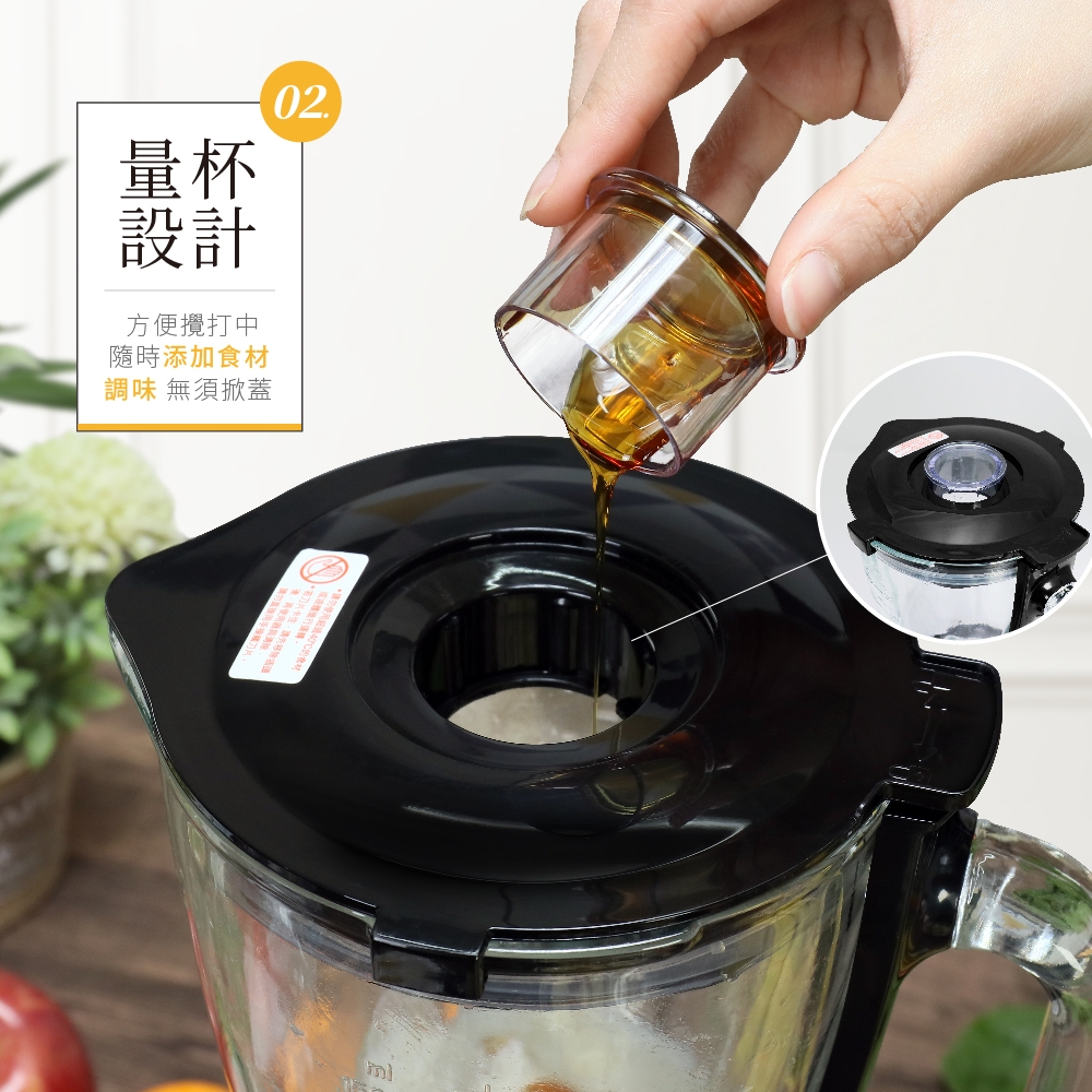 SYNCO新格 SKJ-15C21A - 詳情11