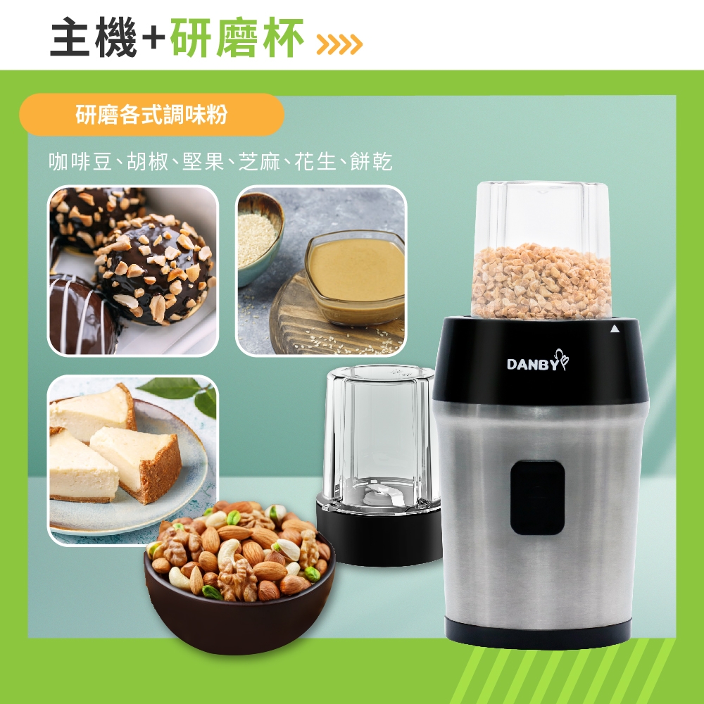DANBY丹比 DB-5401JCM - 詳情9
