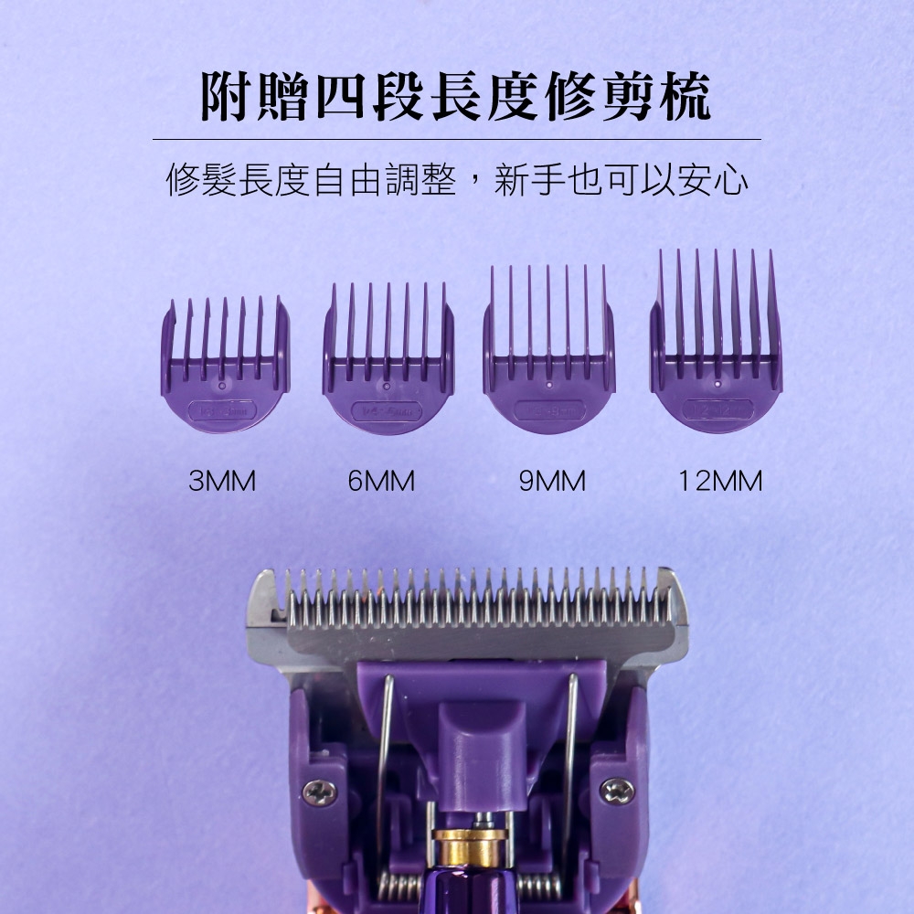 KINYO HC6880 - 詳情5