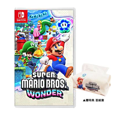 【Nintendo 任天堂】NS Switch 超級瑪利歐兄弟 驚奇  (台灣公司貨-中文版)