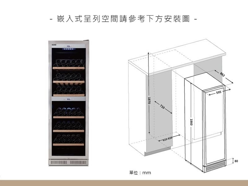 CASO SW-215 - 詳情1