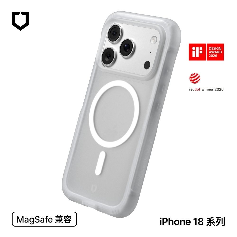犀牛盾 iPhone 18 Pro/Pro Max AirX MagSafe兼容 極致氣墊緩衝磁吸防摔手機殼 (霧境灰)