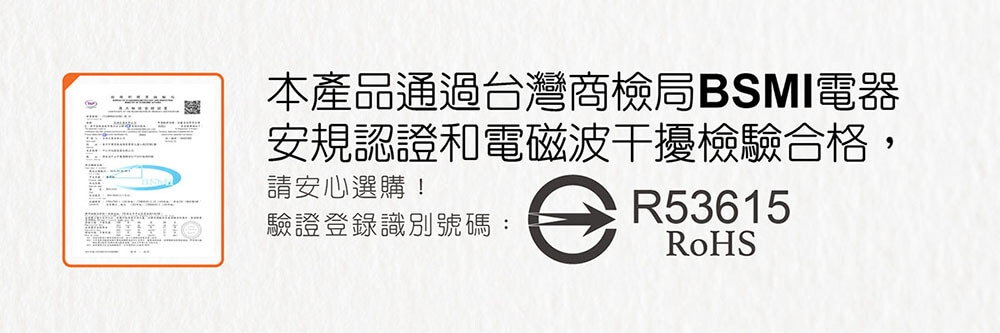 MOLIJIA魔力家 M192 - 詳情22