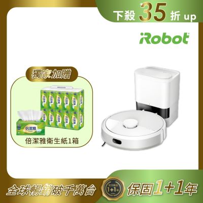 美國iRobot Roomba 105 Combo 自動集塵掃拖機器人   總代理保固1+1年