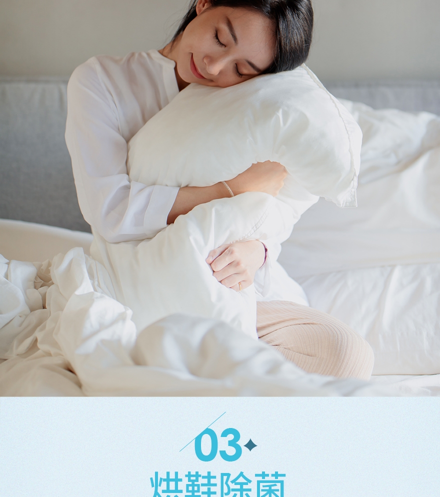 DANBY丹比 DB-2EQD - 詳情16