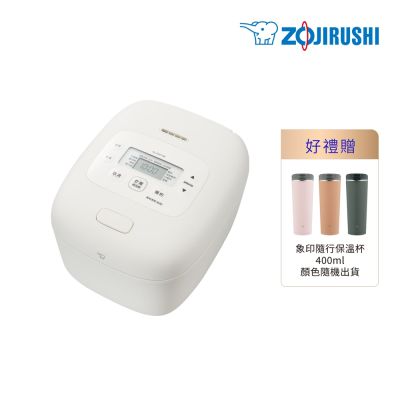 象印*6人份*微電腦電子鍋(NL-EAF10E)(快)