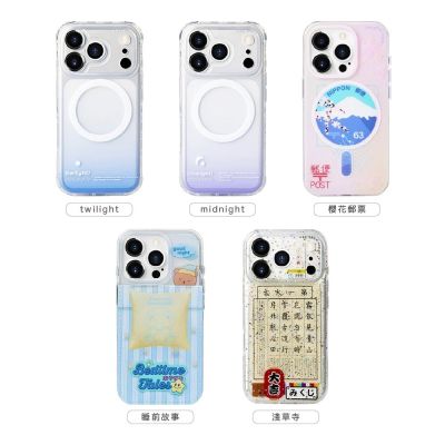 cas:pace 磁吸手機殼 iPhone 17 Pro/17 Pro Max