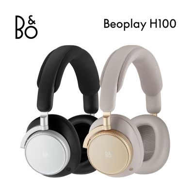 B&O Beoplay H100 頭戴式藍牙音樂耳機