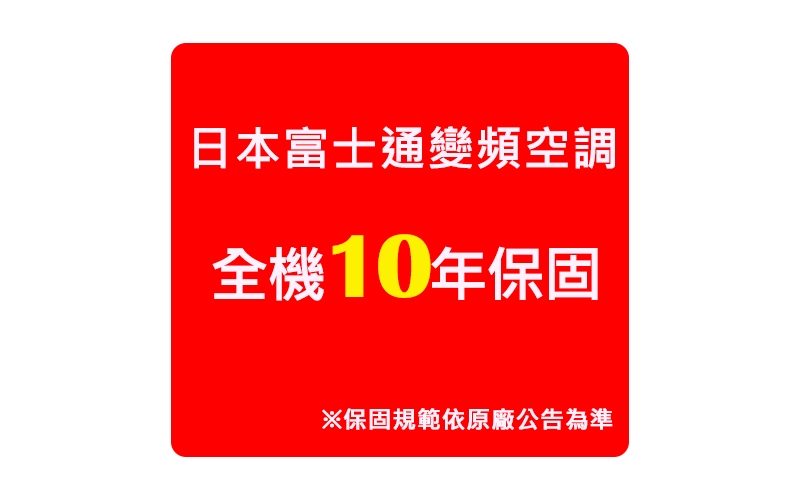 FUJITSU富士通 ASCG063CMTC - 詳情3