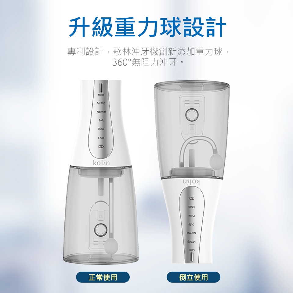 KOLIN歌林 KTB-JB221 - 詳情11