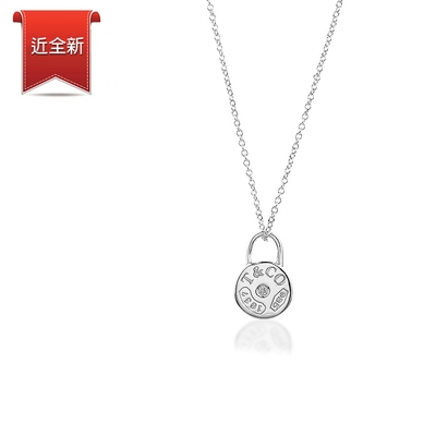 (近新品) Tiffany&Co. 蒂芙尼 1837系列 迷你圓牌鑲鑽925純銀項鍊
