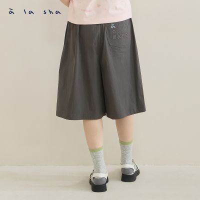 a la sha 鬆緊腰膝下低襠褲裙
