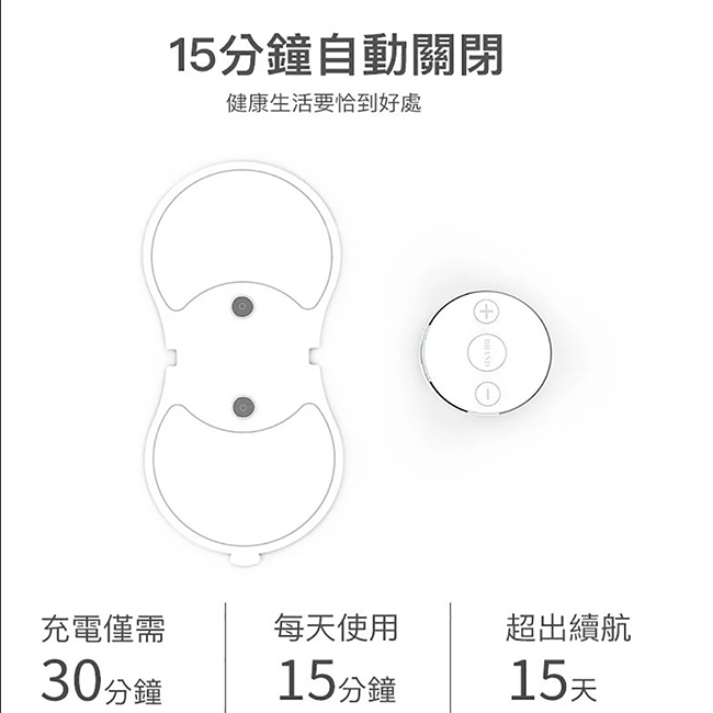 Obeauty奧緹 KawaDenki - 詳情9