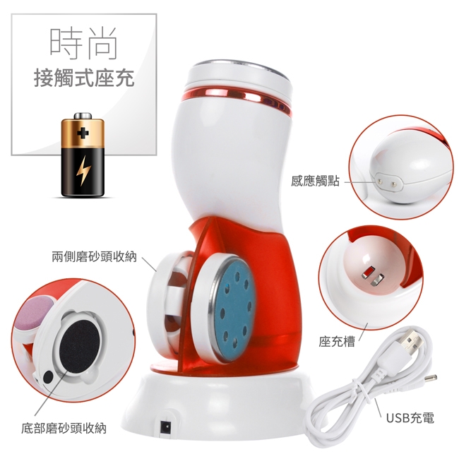 Concern康生 CON-FT204 - 詳情10