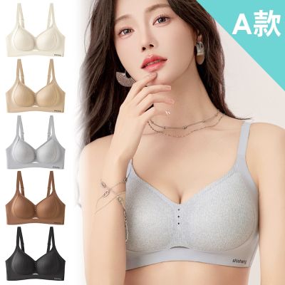 驚爆3件組【enac 依奈川】現貨 螺紋果凍固定杯提拉軟支撐無鋼圈內衣/性感內衣(兩款任選-顏色隨機)