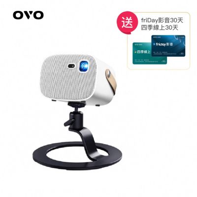 OVO HD高畫質 便攜智慧投影機 增強版 U5S