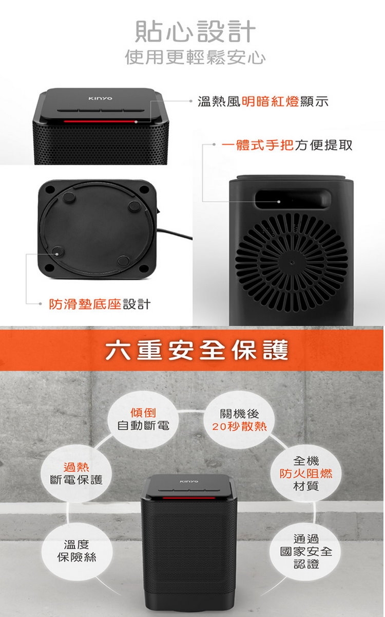 KINYO NEH-120 - 詳情4