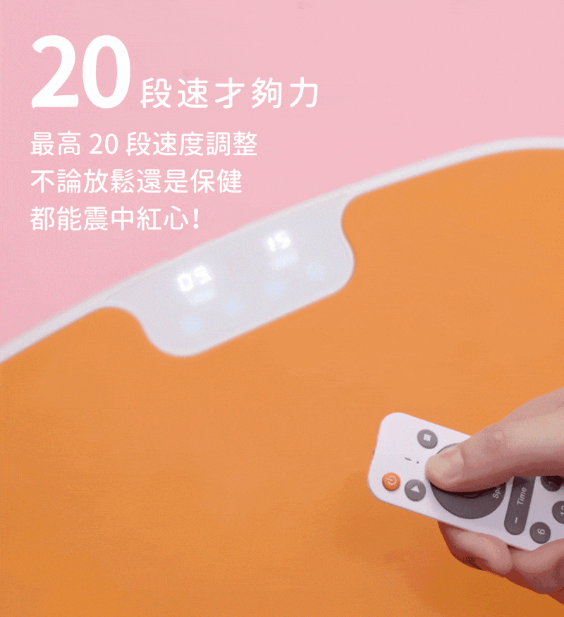 decopop A-100 - 詳情21