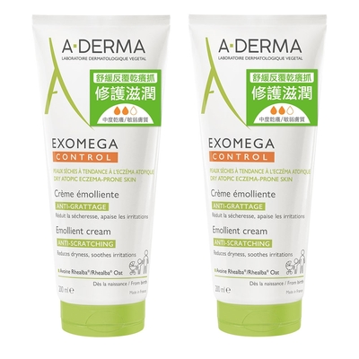 A-DERMA艾芙美 新葉益護佳營養霜200ml(2入組)