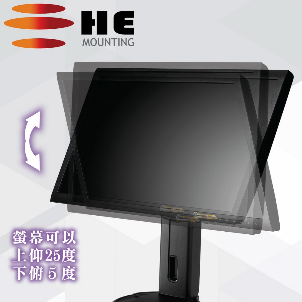 HE H741AS - 詳情11